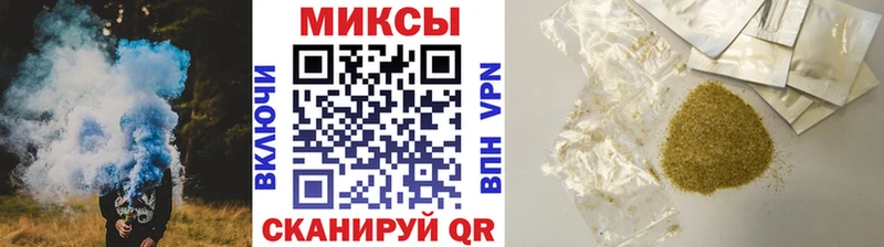 БУТИРАТ вода  Белоусово 