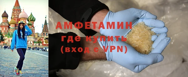 мяу мяу мука Сосновый Бор