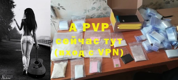 мяу мяу мука Сосновый Бор