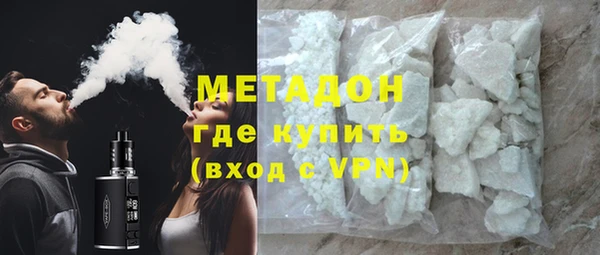 кокс Сосновоборск