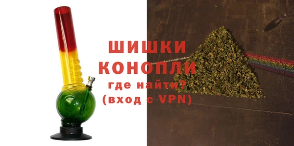 кокс Сосновоборск