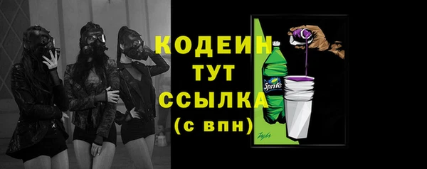 мяу мяу мука Сосновый Бор