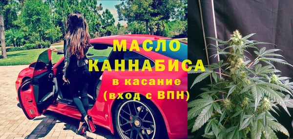кокс Сосновоборск