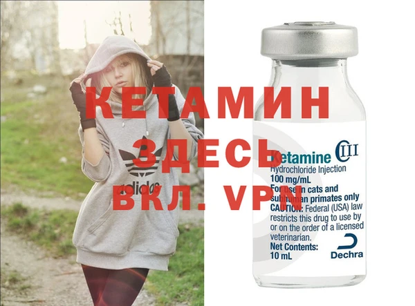кокс Сосновоборск