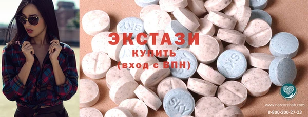 кокс Сосновоборск