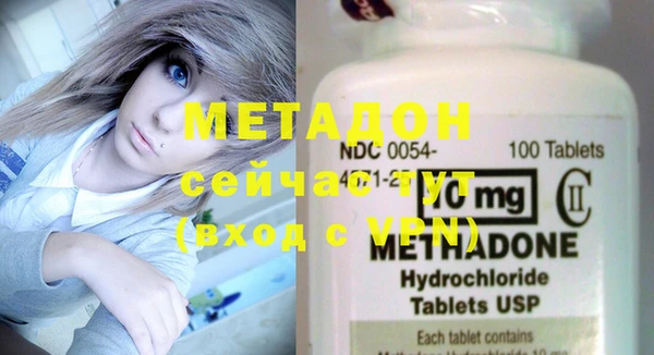 мяу мяу мука Сосновый Бор