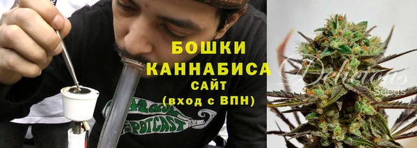 спайс Абдулино