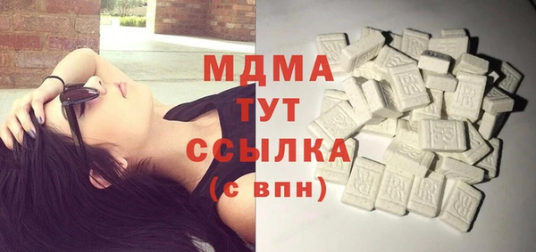 кокс Сосновоборск