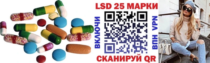 ЛСД экстази кислота  blacksprut зеркало  Белоусово  цены наркотик 