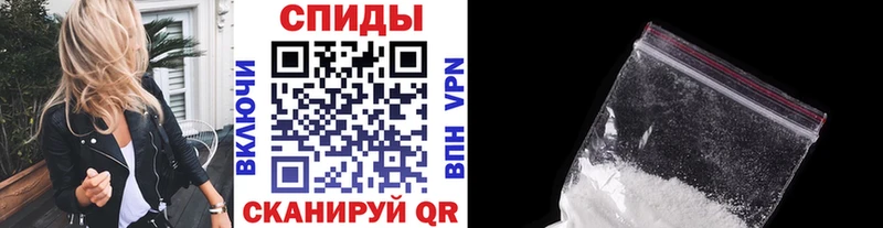 цены наркотик  Белоусово  Метамфетамин Methamphetamine 