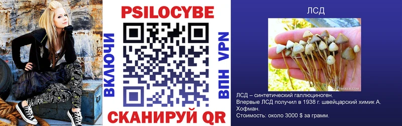как найти наркотики  Белоусово  Галлюциногенные грибы прущие грибы 