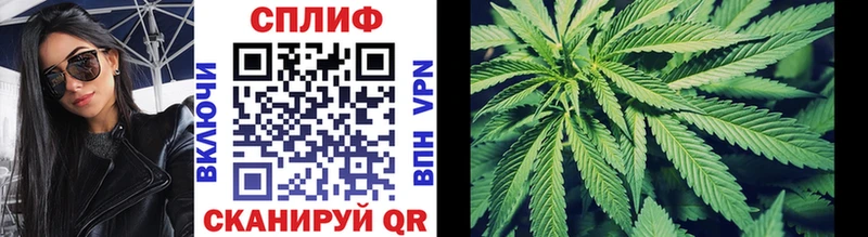 Марихуана Bruce Banner  Белоусово 